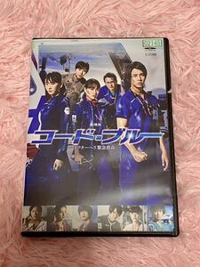 DVD レンタル落ち　コード・ブルー