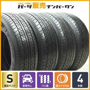 【1円～】【2022年製 新車外し バリ溝】ダンロップ グラントレック AT23 265/65R18 4本 レクサス LX600 ランドクルーザー300 ランクル300