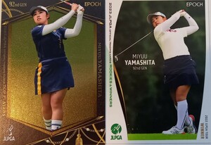 女子ゴルフ　山下美夢有　　２枚セット　JLPGA トレーディングカード 　　　　　/女子プロゴルフ