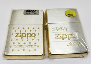 ZIPPO 1994年 1995年 金銀コンビ ジッポーロゴ 未使用品 2個セット