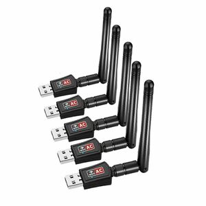 5個セット 600Mbs 無線lan 子機 親機 USB WIFI アダプター 高速 2.4G ハイパワー アンテナ LANTENA