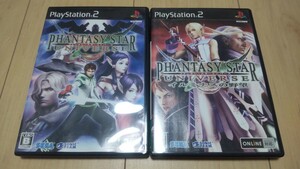 PS2 ファンタシースターユニバース&イルミナスの野望