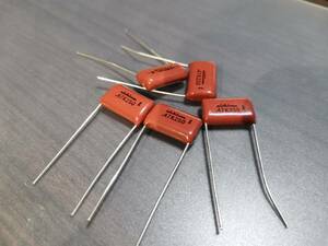 メタライズドフィルムコンデンサー 0.47uF 250V ニチコン(nichicon) 5個セット