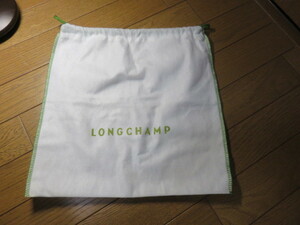 買い物袋（LONGCHAMP）白の布袋
