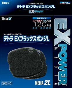 テトラ (Tetra) EXブラックスポンジL 2枚入(VX、ユーロEX、EX120用)テトラ フィルター パーツ