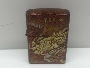 【未使用】平成12年　2000年　辰　龍　干支　ZIPPO　ジッポ　喫煙具 　コレクション　本体のみ　火花確認済み　本体のみ