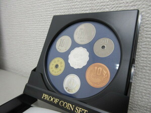 ☆プルーフ貨幣セット☆　オールドコインメダルシリーズ1　1999年　額面666円　中古未使用品　＃35001
