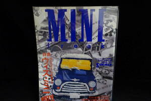 【MINI freak】ミニ・フリーク 1991 No.3