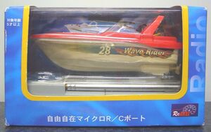 スピードボート☆自由自在マイクロR/Cボート　ラジコン　