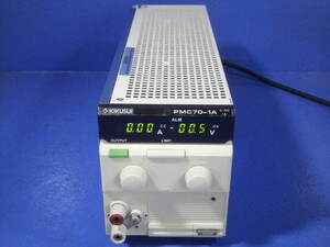 KIKUSUI PMC70-1A REGULATED DC POWER SUPPLY