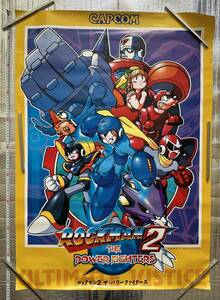 CAPCOM ROCK MAN2 THE POWER FIGHTERSポスター