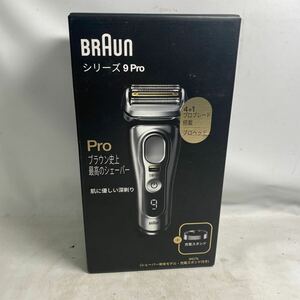 K204-121 新品未開封 【ブラウン/BRAUN】9417s シリーズ9 PRO 電気シェーバー BRAUN 