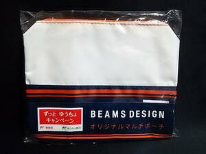 BEAMS DESIGN オリジナルマルチポーチ t22