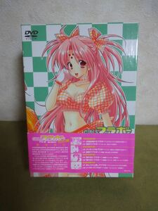 GIRLSブラボー first season DVD-BOX 1 笑劇映像・初回限定生産（4枚8話）