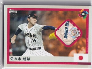 2023 TOPPS 佐々木朗希 World Baseball Classic WBC TEAM SAMURAI TRADING CARD SET 準決勝 実使用 ロゴボールカード 5枚限定 場所良