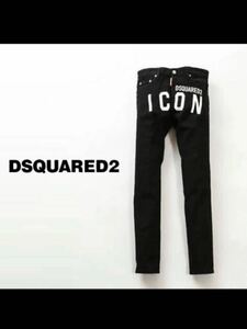 DSQUARED2 ディースクエアードペイント＆スプラッシュペイント スキニー