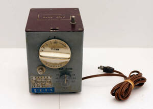 昭和37年製　東立通信工業株式会社 磁気抹消器　GN-121A　ジャンク