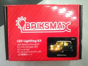 未使用 ミニクーパー LED照明キット BRIKSMAX