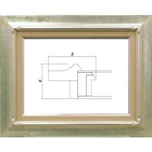 額縁　油絵/油彩額縁 木製フレーム 7717 サイズ P6号 シルバー 銀