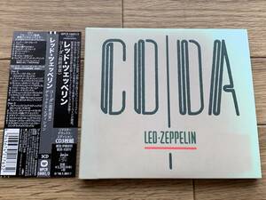 レッド・ツェッペリン　コーダ　最終楽章　リマスター デラックス・エディション　CD3枚組 帯付き　LED ZEPPELIN CODA/AG