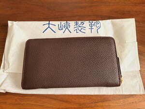 □未使用　保管品　大峡製鞄　オオバセイホウ　限定品　ポケットブック　ブラウン　チョコ　長財布　男女兼用□