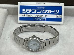 ★【レディース腕時計】CITIZEN Wicca(シチズン ウィッカ) エコドライブ ソーラー駆動 E030-S001935★動作品 送料180円～