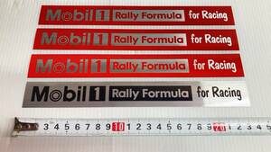 045 〓 ２色4枚セット　当時物　Mobil1 Rally Formula for Racing ステッカー