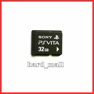 【動作品】初期化済み SONY ソニー PS Vita 32GB PCH-Z321J メモリーカード PlayStation PSvita PCH-2000 PCH-1000 PCH-1100