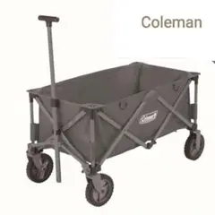 【COLEMAN】 コールマン アウトドアワゴン グレー 2000034670