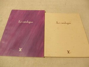 1031030h【メ便】ルイヴィトンのカタログ 2冊組/Le Catalogue 1997年、1992年2冊組/経年感強