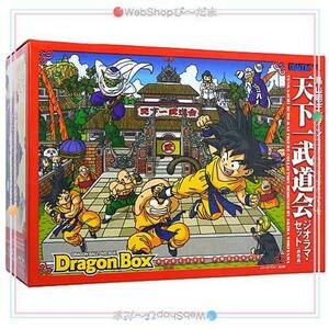 ドラゴンボール 鳥山明デザイン 天下一武道会 ジオラマセット/DVD-BOX特典◆C