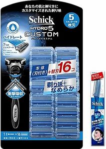 単品 Schick(シック) SCHICK ハイドロ5 カスタム ハイドレート クラブパック (ホルダー(刃付き)+替刃16コ) 