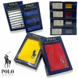 新品 正規品 POLO RALPH LAUREN ポロ ラルフローレン KNIT BOXER コットン ボクサー ブリーフ パンツ 下着 4点セット まとめ売り 4L 3L