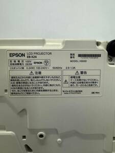 通電確認のみ　EPSON プロジェクター EB-X24