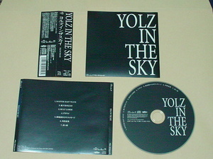 YOLZ IN THE SKY / 1stアルバム(ヨルズインザスカイ)