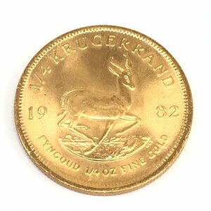 K22 南アフリカ クルーガーランド金貨 1/4oz 総重量8.5ｇ【CDAS7078】