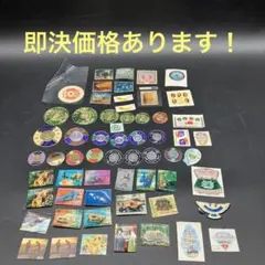 【即決4,000円】ブータン　BHUTAN 切手　レコード切手　超レア　まとめ