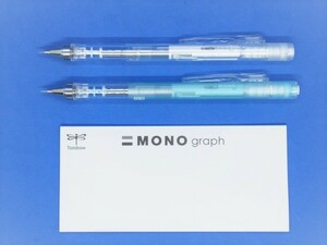 トンボ鉛筆 シャープペン MONO モノグラフ 0.5ミリ・0.3ミリ・試し書きメモパッドのセット★未使用・送料無料★
