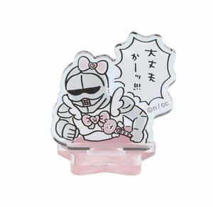 ちいかわくじ まじかるちいかわ アクリルスタンド 【鎧さん 】新品未開封 オンライン ガチャ アクスタ 労働