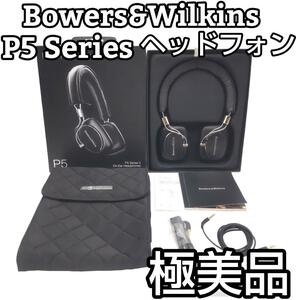 ★極美品★　Bowers&Wilkins P5 Series2 ヘッドフォン