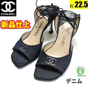 新品そっくりさん　CHANELシャネル　デニム　ストラップサンダル　35