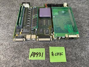 【送100サイズ】Apple　Macintosh LC475用マザーボード M1476　CPU：XC68040・Ethernetカード付属　※未チェック