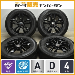 【美品】MSW 71 18in 8J +35 PCD112 ピレリ スコーピオンウィンター 235/60R18 ベンツ GLCクラス アウディ Q5 交換用 送料無料 即納可能