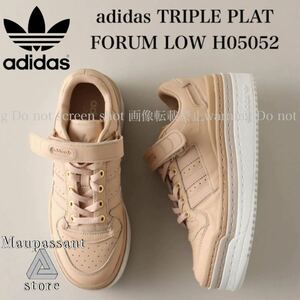 H05052 24.5 TRIPLE PLATFORUM LOW adidas アディダス　トリプル プラットフォーラム ロー　新品 未使用 正規品