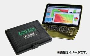 個人宅発送可能 TRUST トラスト GReddy パフォーマンス ECU T518Z ターボキット 用 データ 前期 SUBARU スバル BRZ ZC6 (11915000)