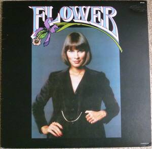 Carpenters直系!!魅惑のMellow Soft Rock必聴盤!!! Flower『S.T.』LP David Foster Nick DeCaro Soft Rock ソフトロック AOR