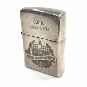 Zippo ジッポー ライター G.G.B 3450/5000 60th Anniversary STERLING【CDAL9016】