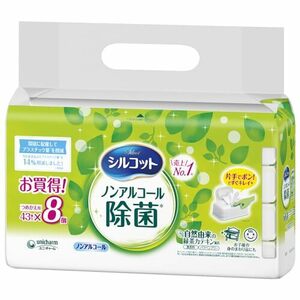 【Amazon.co.jp限定】シルコット ノンアルコール除菌 ウェットティッシュ ノンアルコールタイプ 詰替 344枚（43枚×8個）