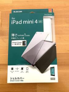 エレコム ELECOM TB-A17SPV2CR [iPad mini 4 シェルカバー/スマートカバー対応/クリア]