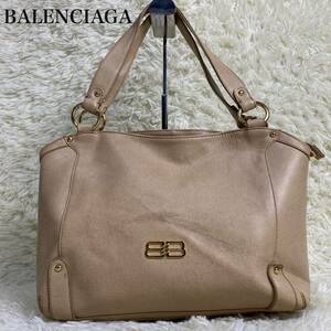 BALENCIAGA バレンシアガ　トートバッグ　オールレザー　ロゴ金具　ベージュ　ロゴ型押し　ゴールド金具　レディース　本革